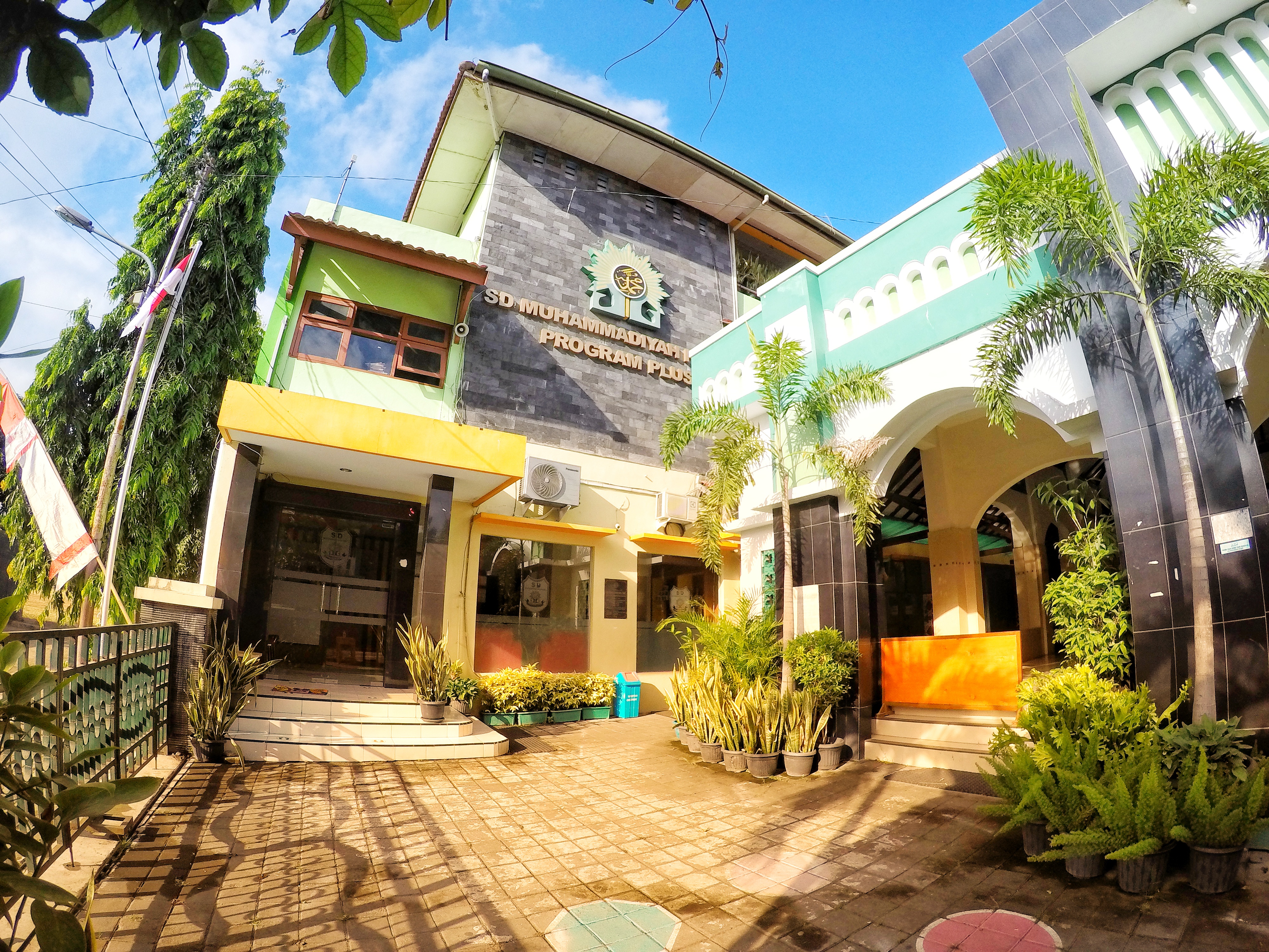 PPDB SD Muhammadiyah Pakel